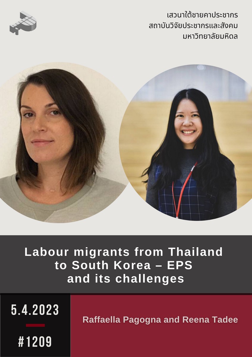Labour migrants from Thailand to South Korea – EPS and its challenges